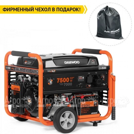 Бензогенератор Daewoo GDA 8500E 7 кВт в Перми