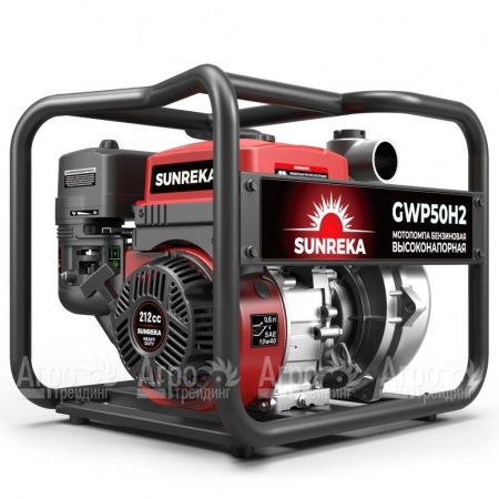 Бензиновая мотопомпа Sunreka GWP50H-2 в Перми