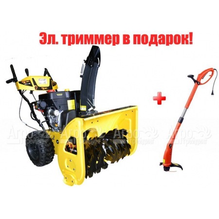 Снегоуборщик Expert 1311SN в Перми