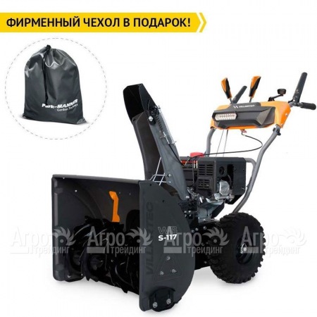 Снегоуборщик Villartec WB S-117 в Перми