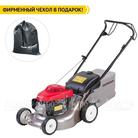 Газонокосилка бензиновая Honda HRG 466 SKEH в Перми