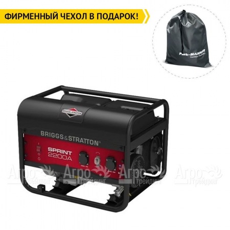 Бензогенератор Briggs&#38;Stratton Sprint 2200A 1.7 кВт в Перми