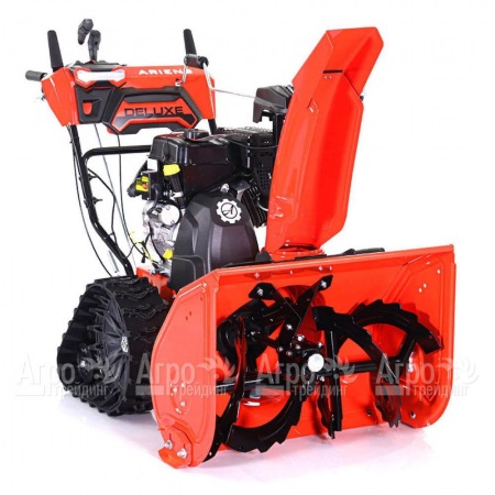 Снегоуборщик гусеничный Ariens ST 28 DLET Deluxe RapidTrack  в Перми