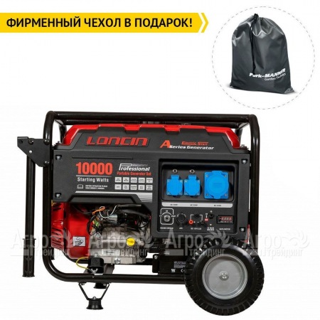 Бензогенератор Loncin LC10000D-AS 8 кВт 3-х фазный в Перми