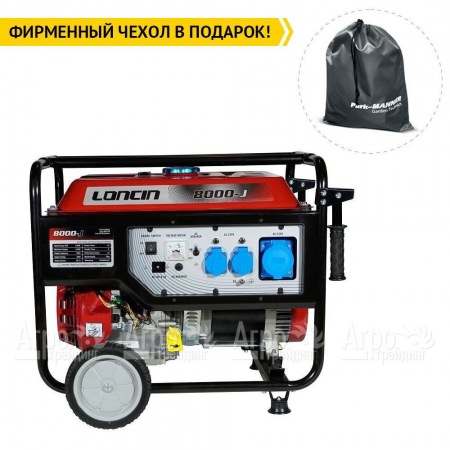 Бензогенератор Loncin LC8000-JS 6 кВт в Перми