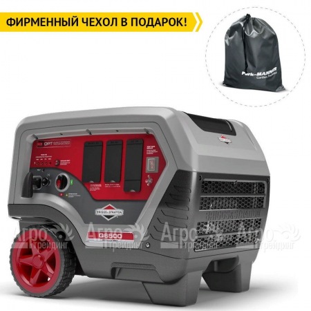 Бензиновый генератор инверторный Briggs&amp;Stratton Q 6500 Inverter 5 кВт  в Перми