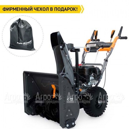 Снегоуборщик Villartec WB C-76Plus  в Перми