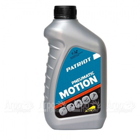 Масло Patriot Pneumatic WH45 0.946 л для компрессоров  в Перми