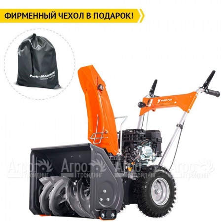 Снегоуборщик Yard Fox Basic 5640H в Перми