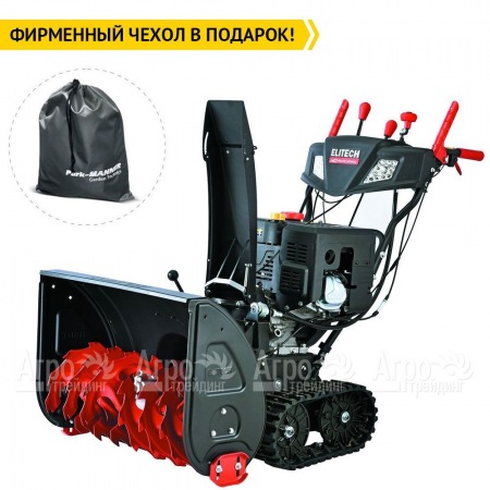 Снегоуборщик гусеничный Elitech ST 1476CLE (E1609.028.00)  в Перми