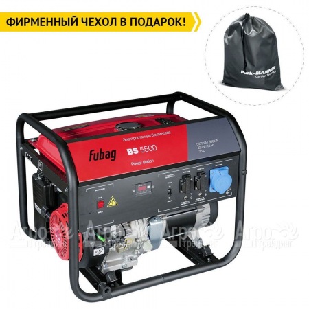 Бензогенератор Fubag BS 5500 5 кВт в Перми