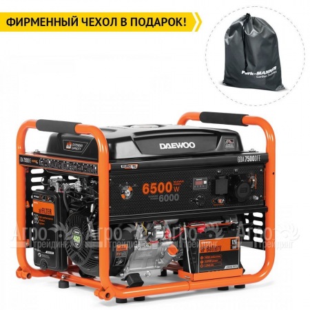 Бензогенератор Daewoo GDA 7500DFE 6 кВт в Перми