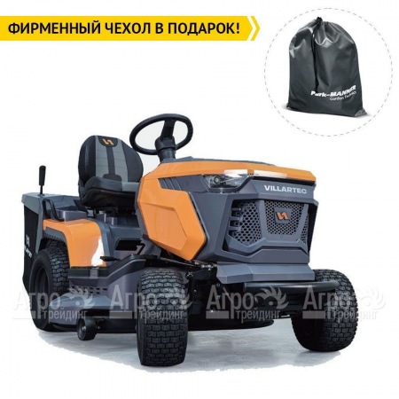 Садовый трактор Villartec MR 1592H в Перми