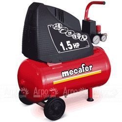 Воздушный компрессор ABAC OL 195/24 CM 1,5 в Перми