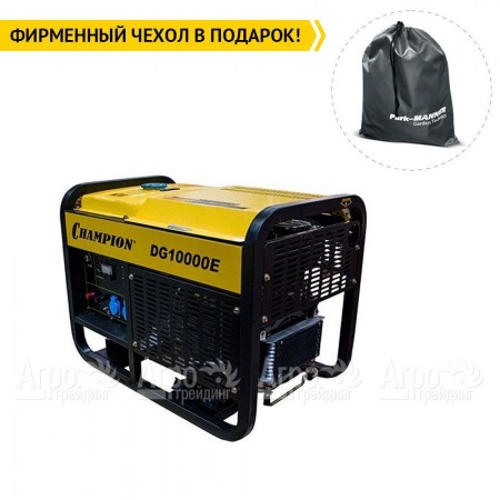 Дизельгенератор Champion DG10000E 10 кВт  в Перми