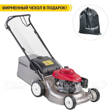 Газонокосилка бензиновая Honda HRG 466 PKEH в Перми