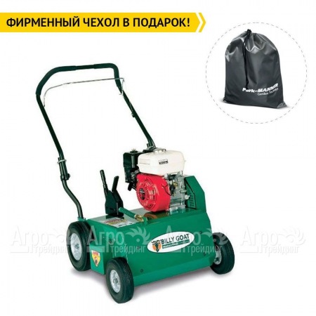 Скарификатор бензиновый газонный Billy Goat PR 551V в Перми