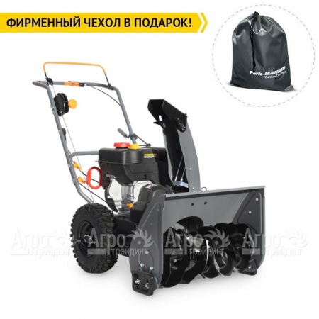 Снегоуборщик Villartec WB7056 в Перми