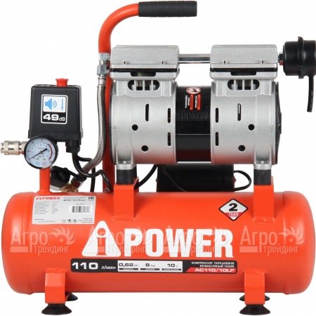 Компрессор безмасляный A-iPower AC110/10LF в Перми