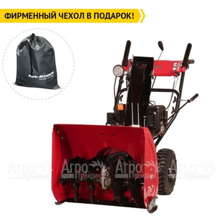 Снегоуборщик Weima WWS0724B/E в Перми