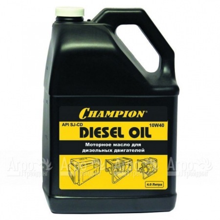 Масло дизельное Champion 10W-40 4 л для 4-х тактных двигателей  в Перми