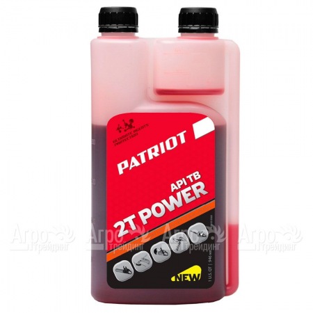 Масло Patriot Power Active 2T 946 мл для 2-х тактных двигателей в Перми