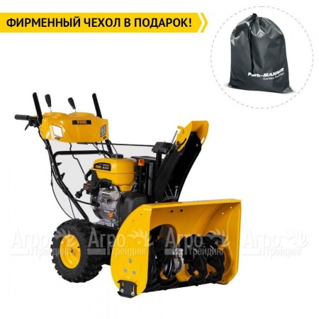 Снегоуборщик Denzel SBL 711D PRO в Перми