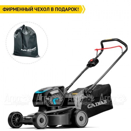 Газонокосилка аккумуляторная Caiman Nero 47CPi в Перми