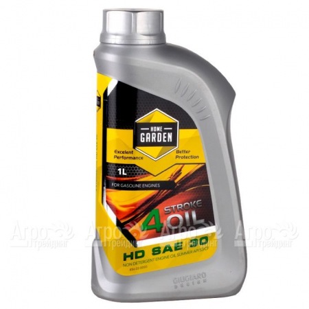 Масло Home Garden 4Stroke Oil HD, 1 л для 4-х тактных двигателей в Перми