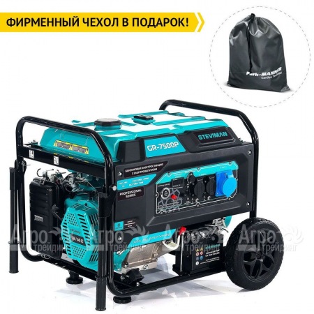 Бензогенератор Steviman GR-7500P 7 кВт в Перми