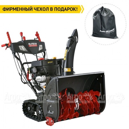 Снегоуборщик гусеничный Elitech ST 1271CLE (E1609.017.00) в Перми