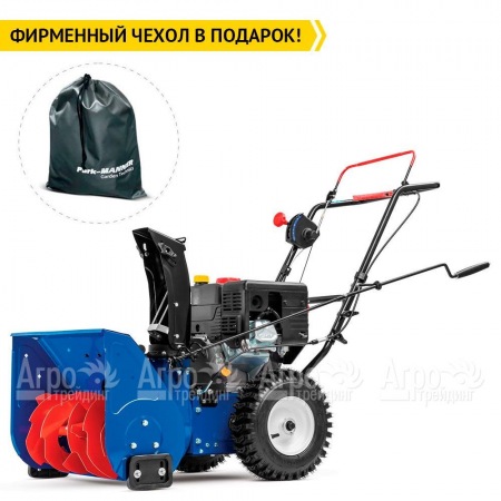 Снегоуборщик MasterYard MX 6522 в Перми