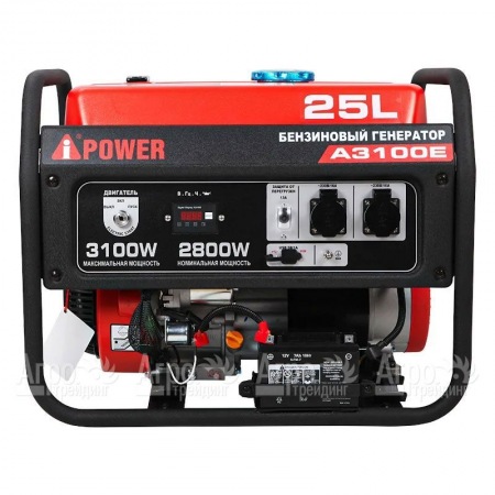 Бензогенератор A-iPower A3100E 2.8 кВт в Перми