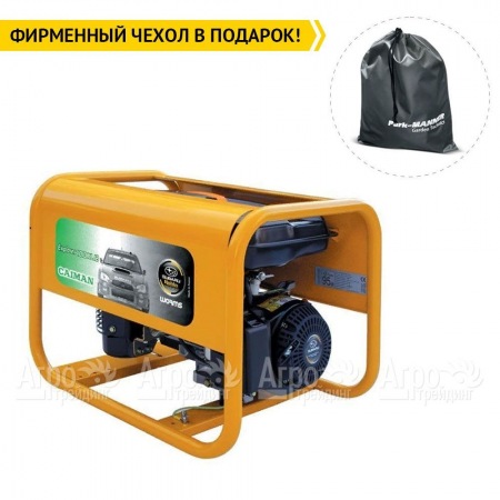 Бензиновый генератор Caiman Explorer 4010XL12 3.3 кВт в Перми