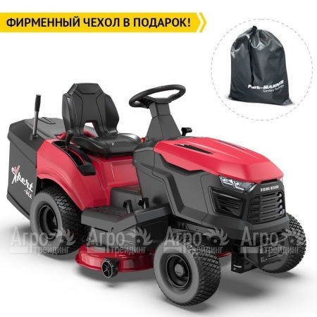 Садовый трактор Expert TL100 в Перми