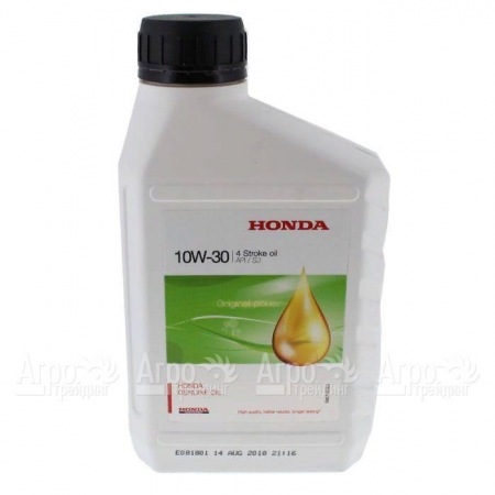 Масло моторное Honda 10W30 0.6 л для 4-х тактных двигателей  в Перми