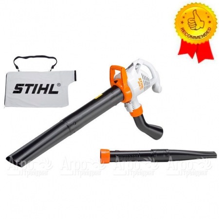 Садовый пылесос Stihl SHE 71 в Перми