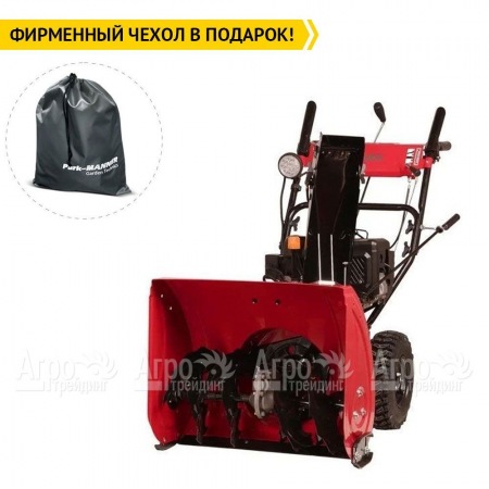 Снегоуборщик Weima WWS0724A/E-J в Перми