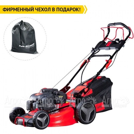 Газонокосилка бензиновая Fubag FPL 56 SMH в Перми