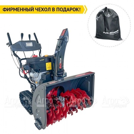 Снегоуборщик гусеничный EVOline SBG 700 TLE в Перми