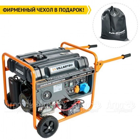 Бензогенератор Villartec GG7300ЕВС 6.5 кВт  в Перми