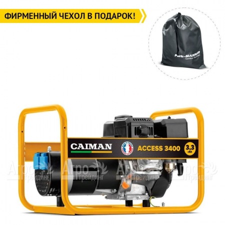 Бензогенератор Caiman Access 3400 2.6 кВт в Перми