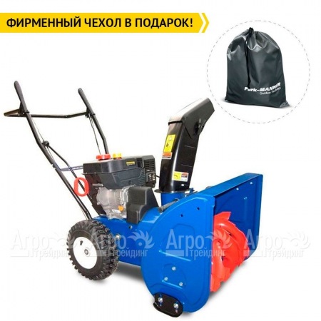 Снегоуборщик MasterYard ML 7522 в Перми