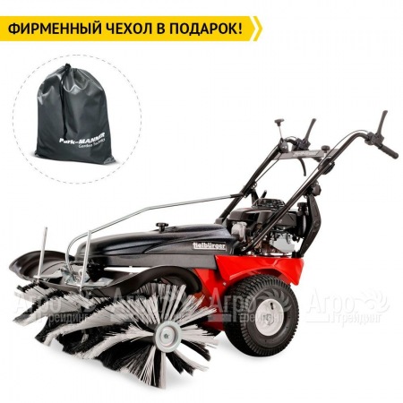 Подметальная машина Tielburger TK58 PRO Hydro (B&#38;S) в Перми