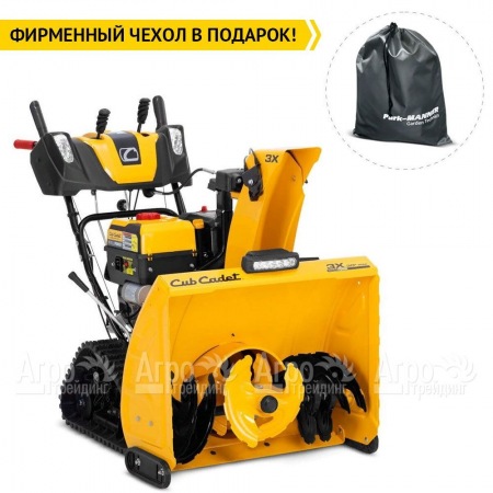 Снегоуборщик гусеничный Cub Cadet 3X 30" Trac Intellipower Snow Blower в Перми