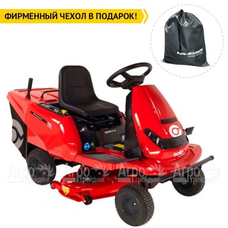 Садовый райдер Solo by Al-KO E-Rider R 85.1 в Перми