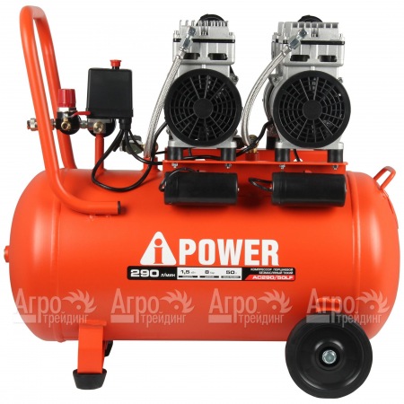 Компрессор безмасляный A-iPower AC290/50LF  в Перми