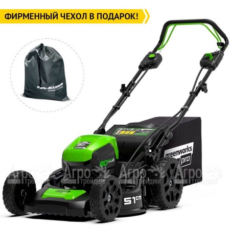 Газонокосилка аккумуляторная GreenWorks GD80LM51SPK4  в Перми