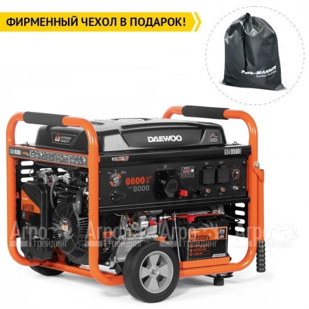 Бензогенератор Daewoo GDA 9500E 8 кВт в Перми