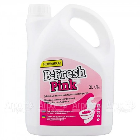 Туалетная жидкость B-Fresh Pink для биотуалетов Thetford в Перми